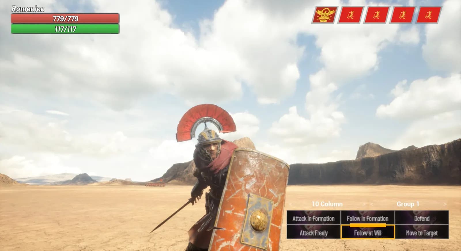 Grand Theft Rome — скриншот 1