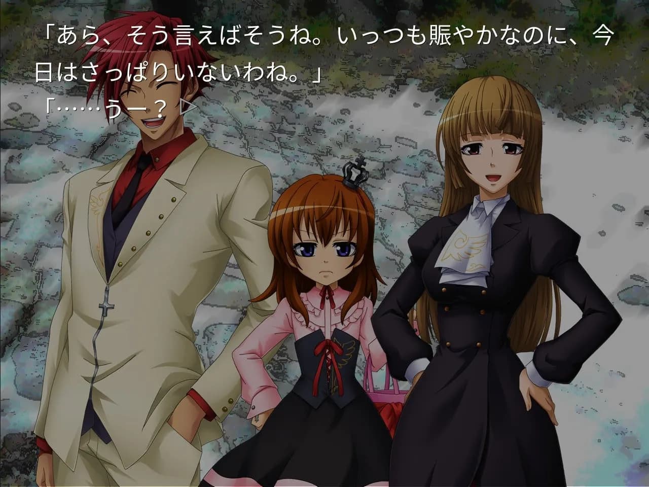 Umineko When They Cry - Question Arcs — скриншот 6