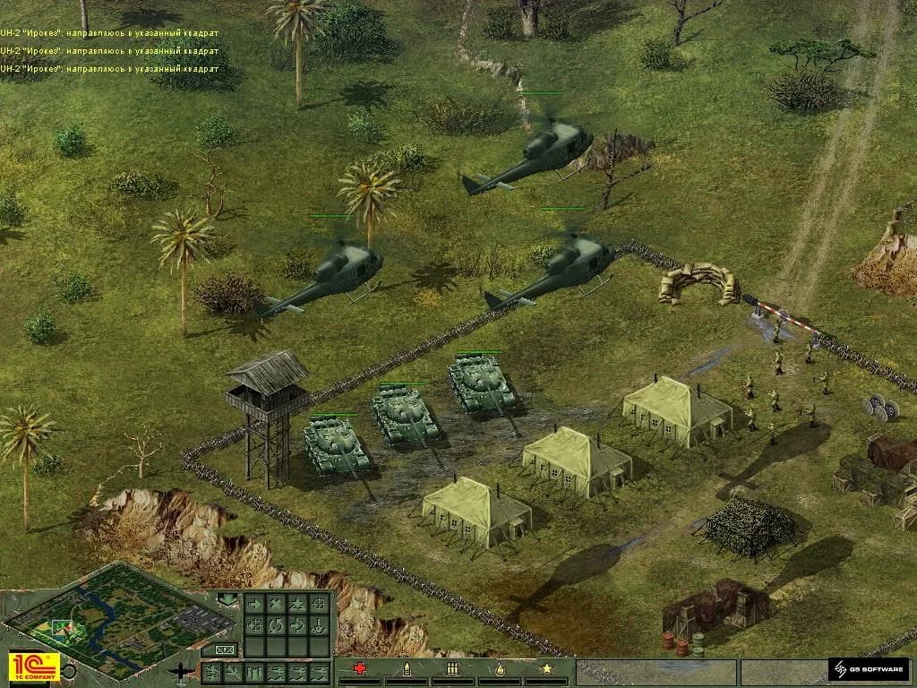 Cuban Missile Crisis: The Aftermath — скриншот 6