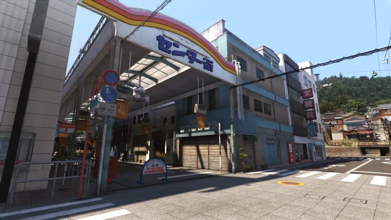 Yakuza 6: The Song of Life — скриншот 7