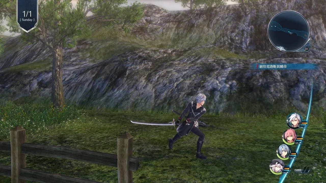 The Legend of Heroes: Sen no Kiseki 4 - THE END OF SAGA — скриншот 7