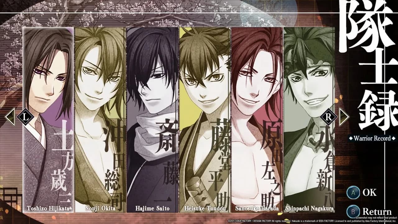 Hakuoki: Kyoto Winds — скриншот 3