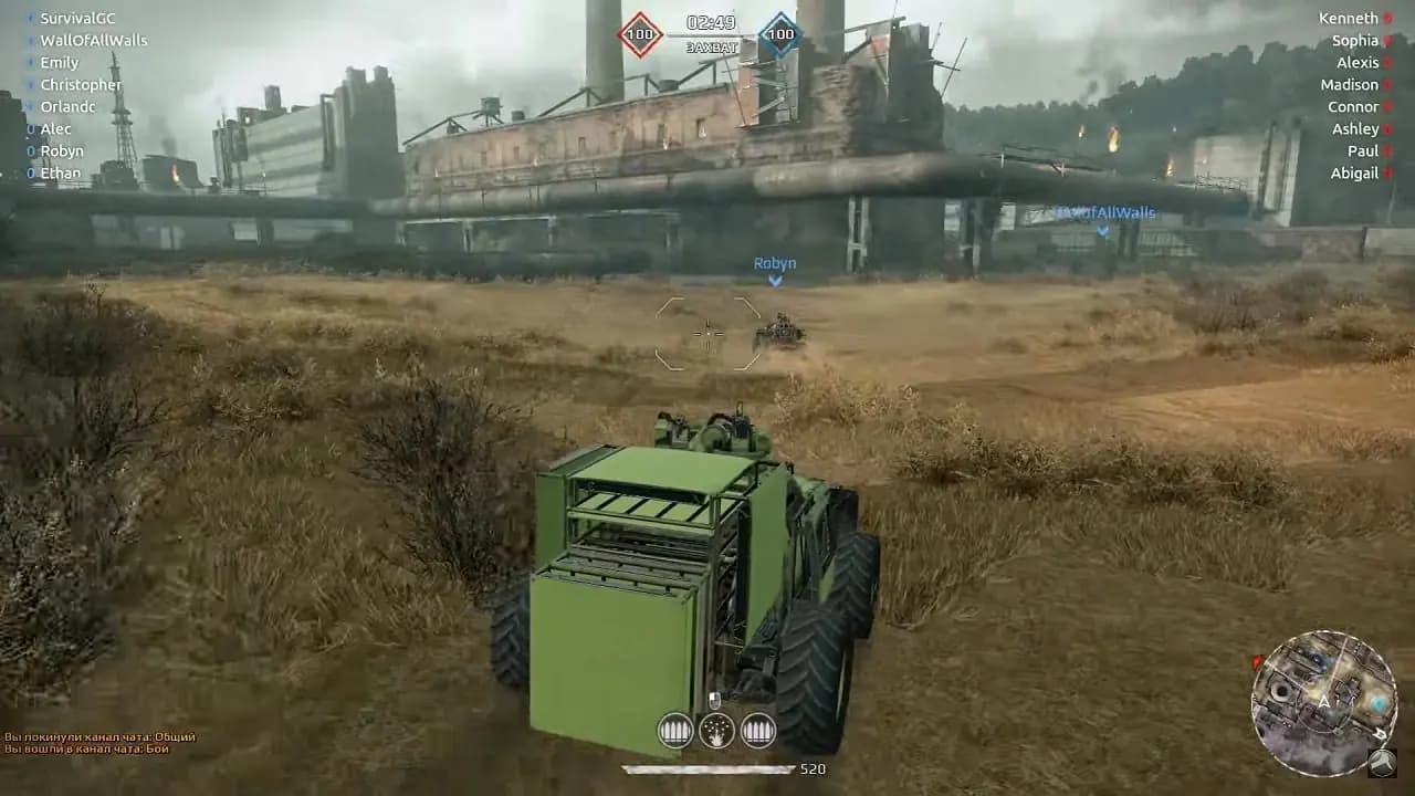 Crossout — скриншот 4