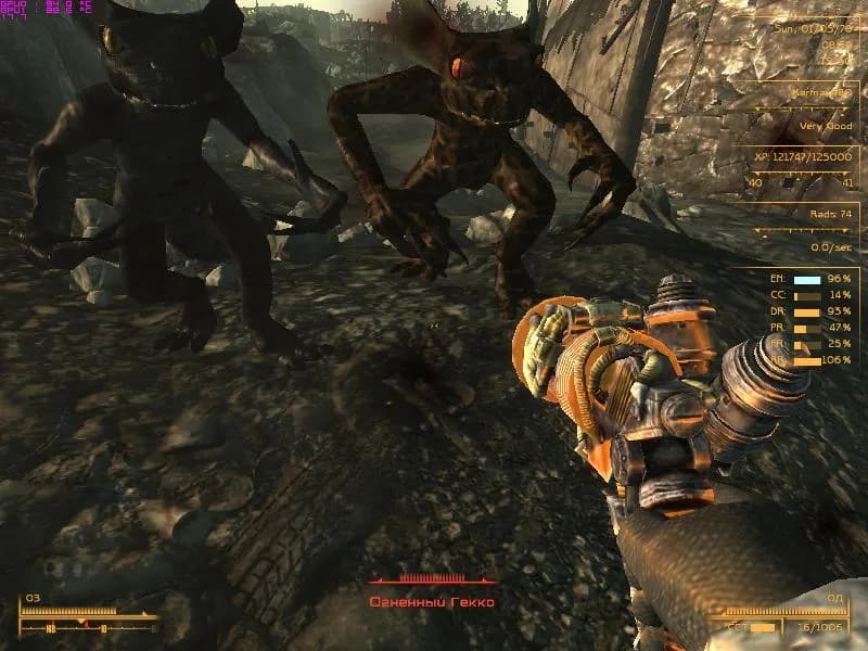 Fallout 3 - Fate of Wanderer — скриншот 7