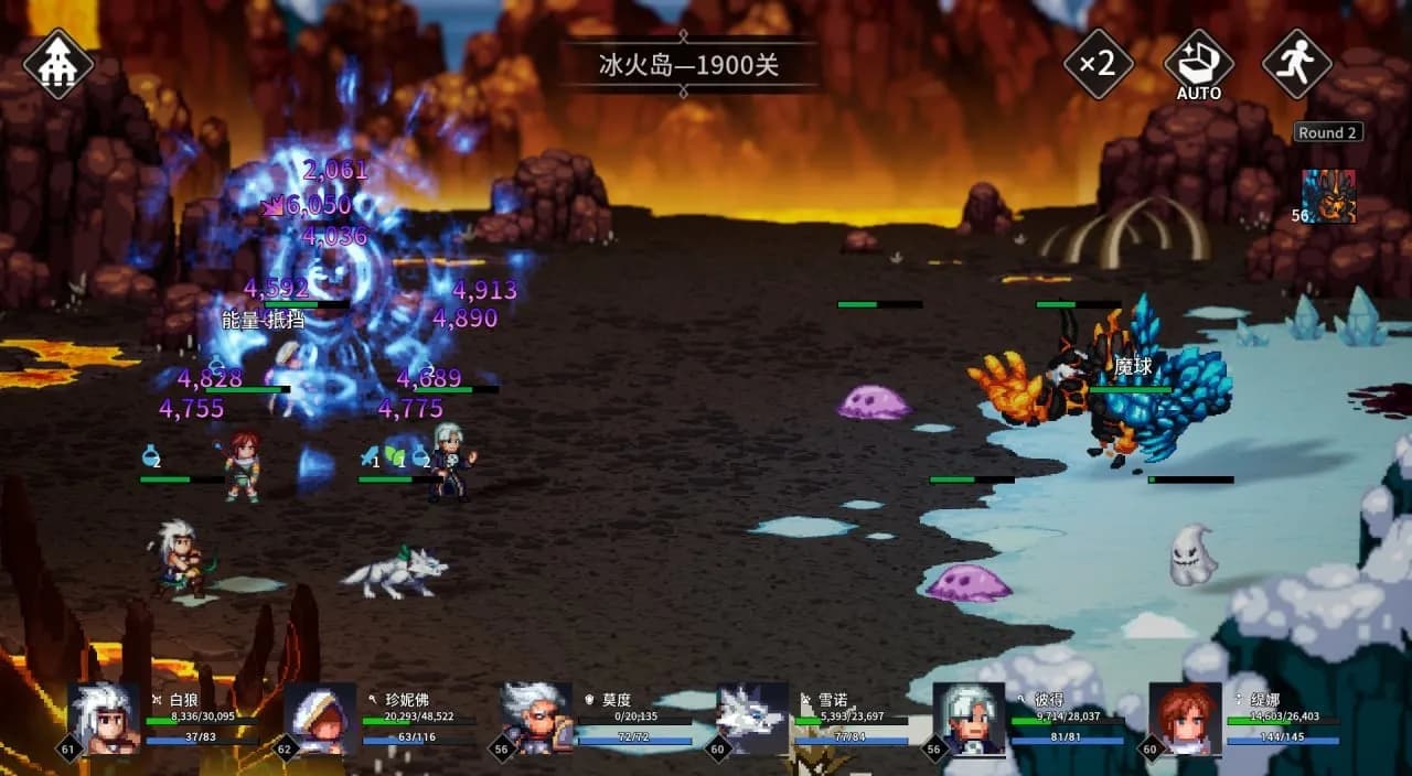 Idle Heroes: Odyssey — скриншот 2