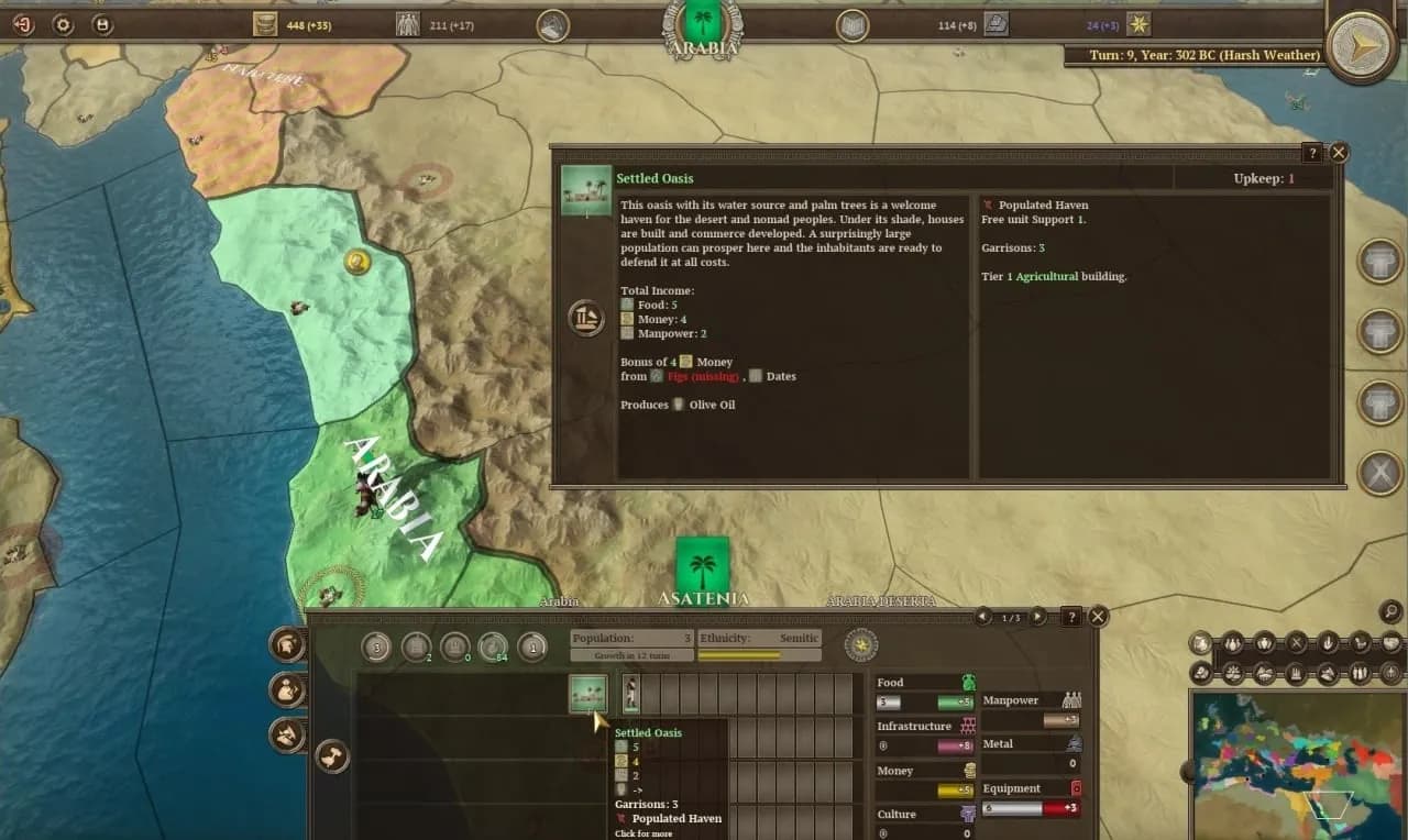 Field of Glory: Empires — скриншот 12