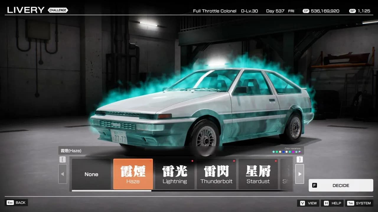 Tokyo Xtreme Racer — скриншот 6