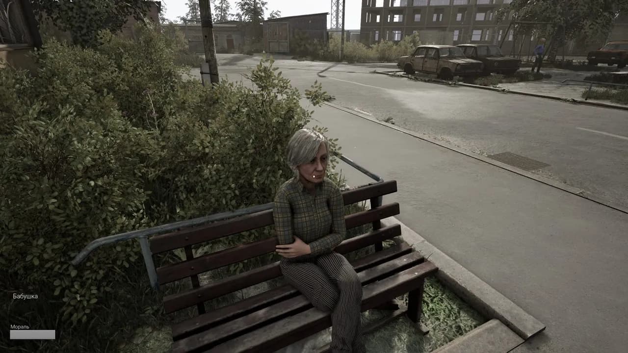 Doomer Simulator — скриншот 4