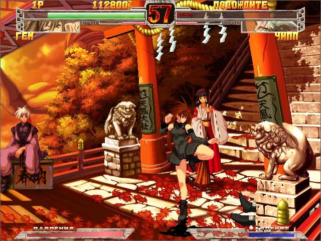 Guilty Gear X — скриншот 5