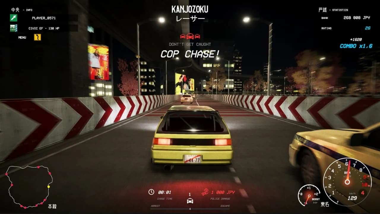 Kanjozoku Game — скриншот 5