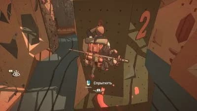 Cairn — скриншот 9