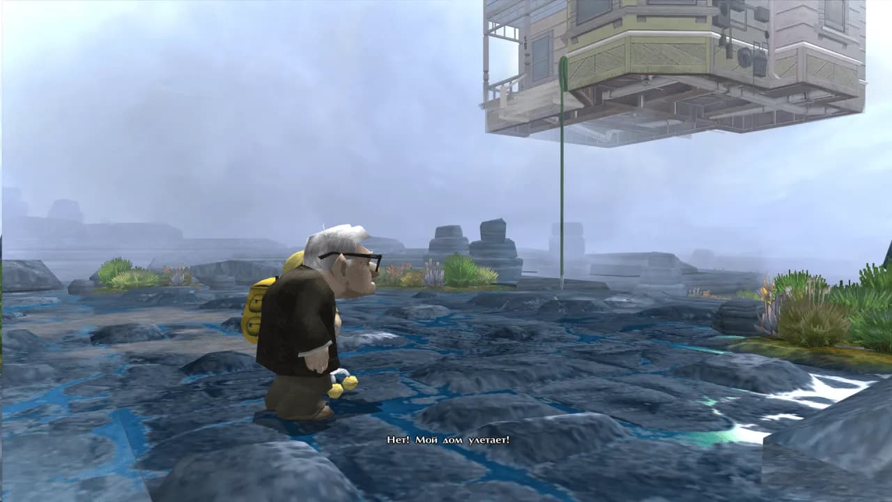 Up: The Video Game — скриншот 2
