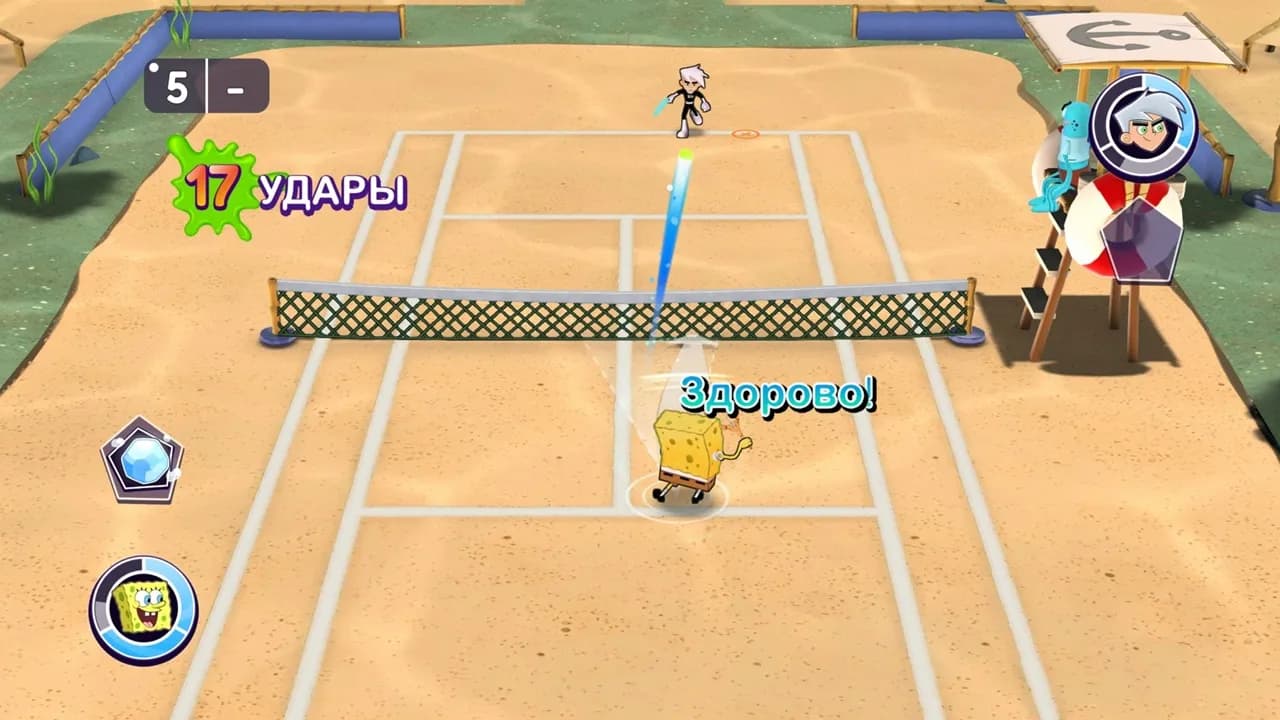 Nickelodeon Extreme Tennis Next — скриншот 2