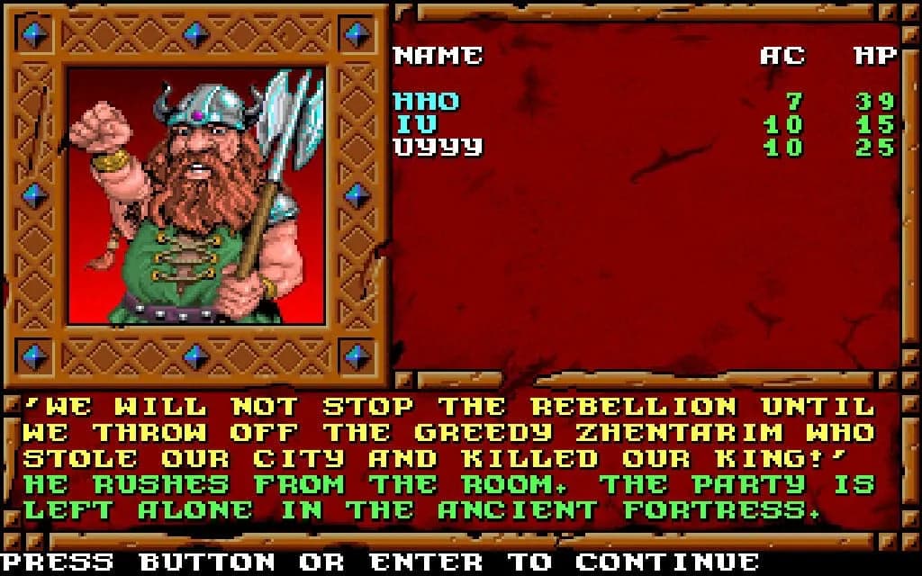 Forgotten Realms: The Archives - Collection Two — скриншот 6