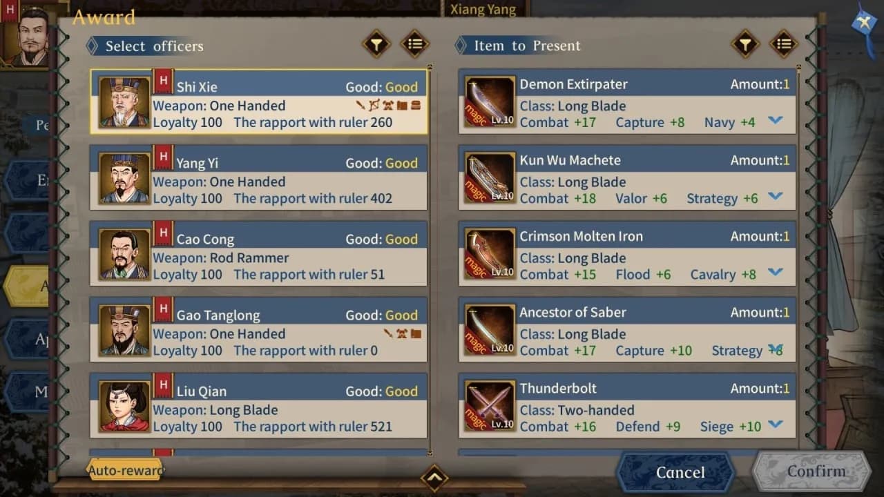 Three Kingdoms: The Last Warlord — скриншот 11