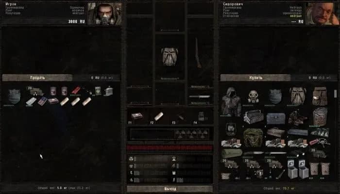 STALKER Dead Air — скриншот 1