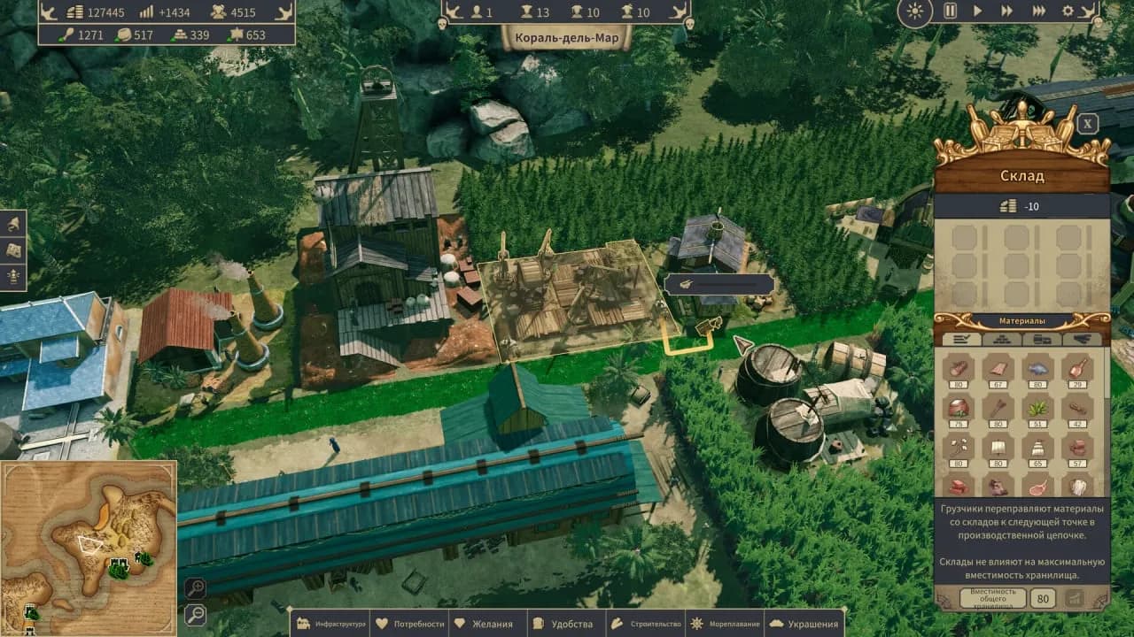 Republic of Pirates — скриншот 2