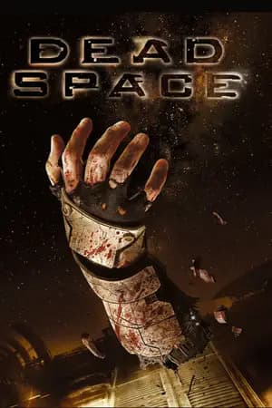 Обложка Dead Space