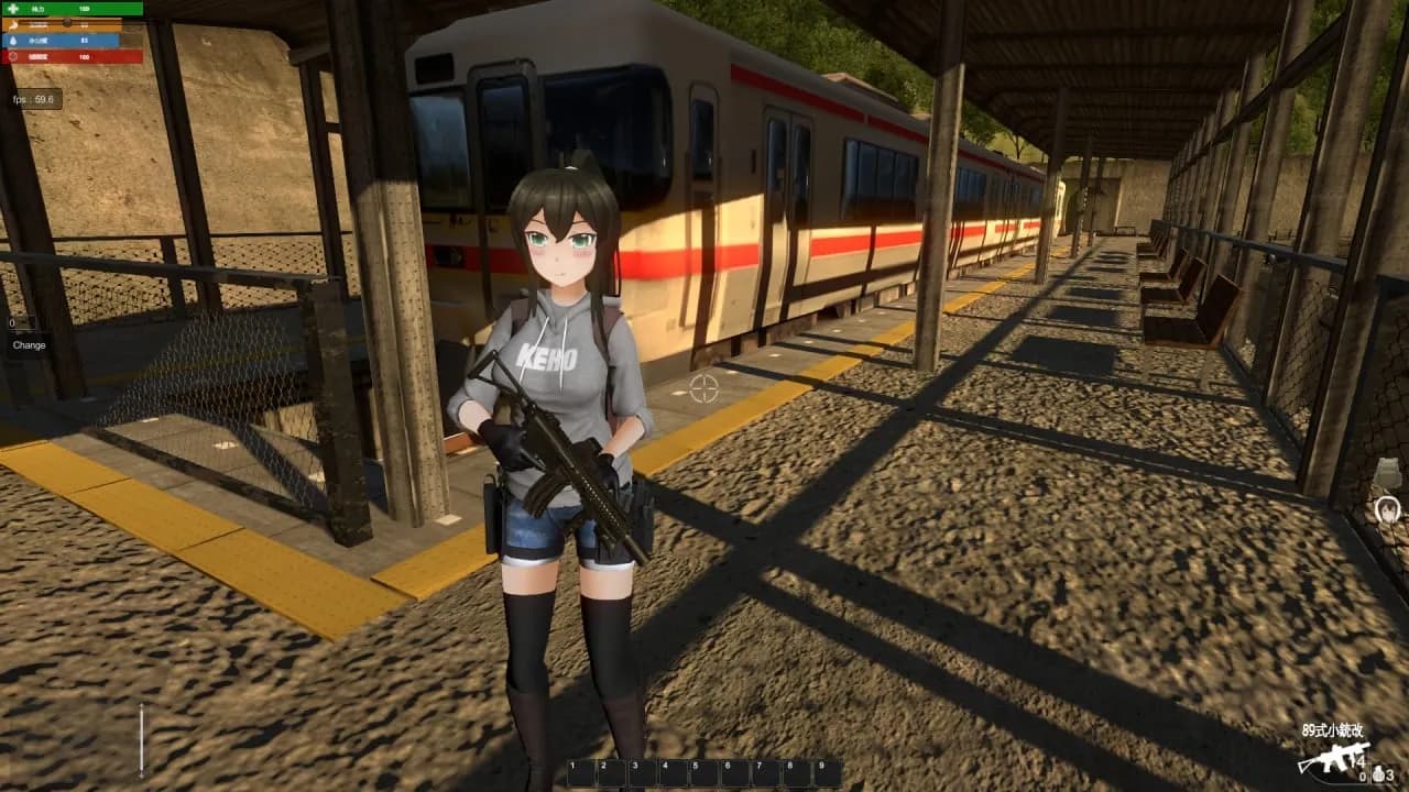 Survival Method — скриншот 7