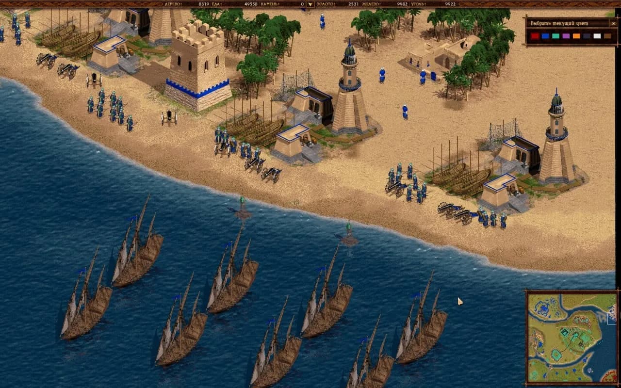 Cossacks: Back to War — скриншот 12