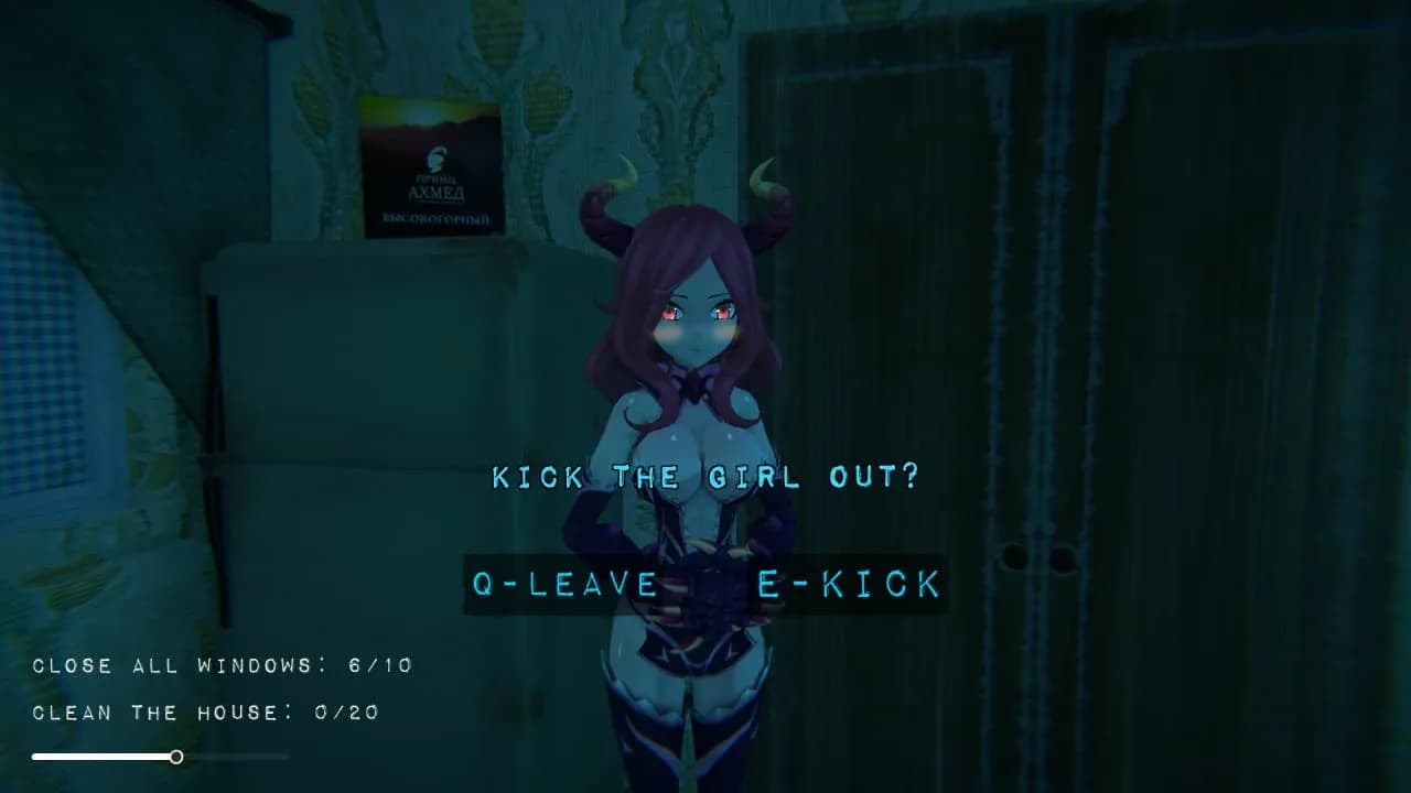 No, I'm not a Femboy — скриншот 2