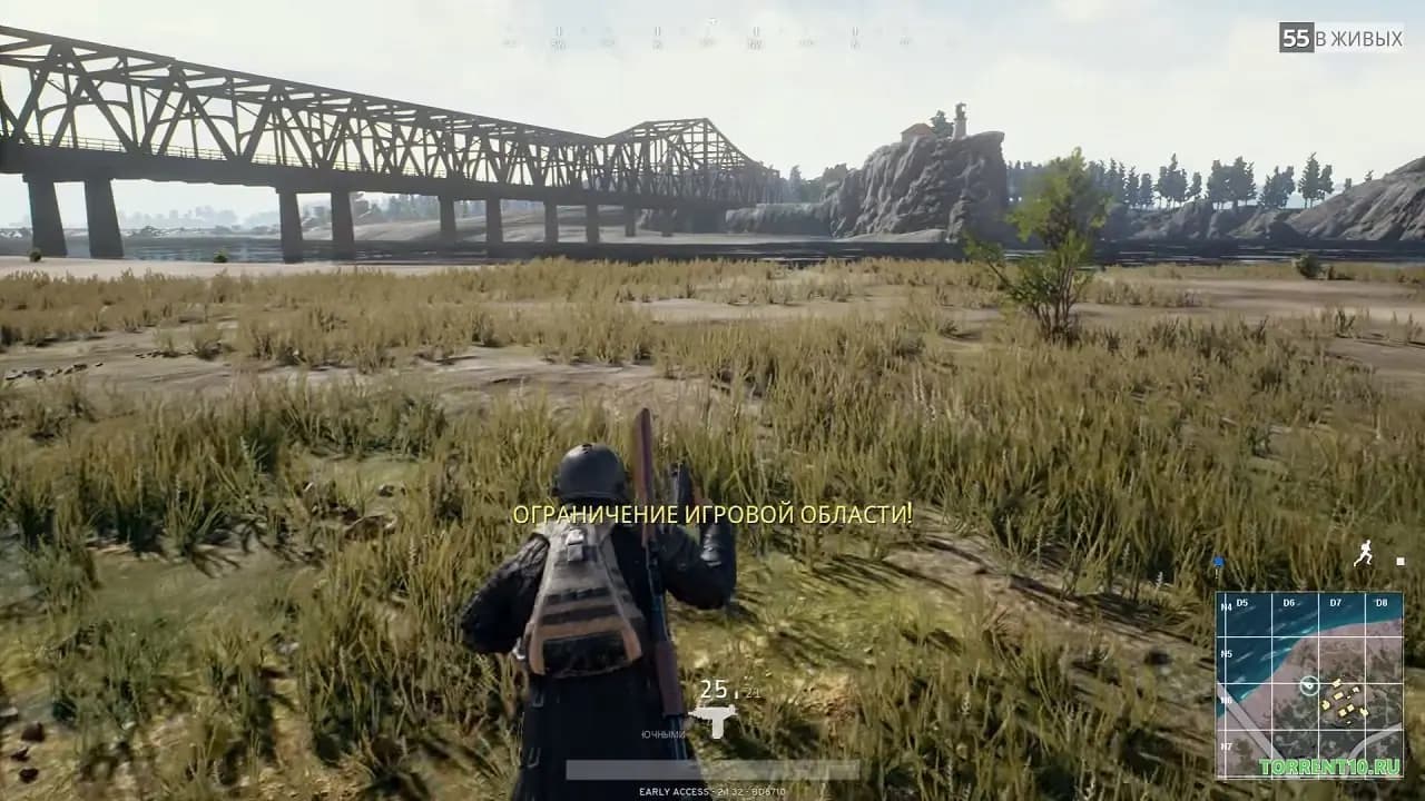 PUBG — скриншот 2