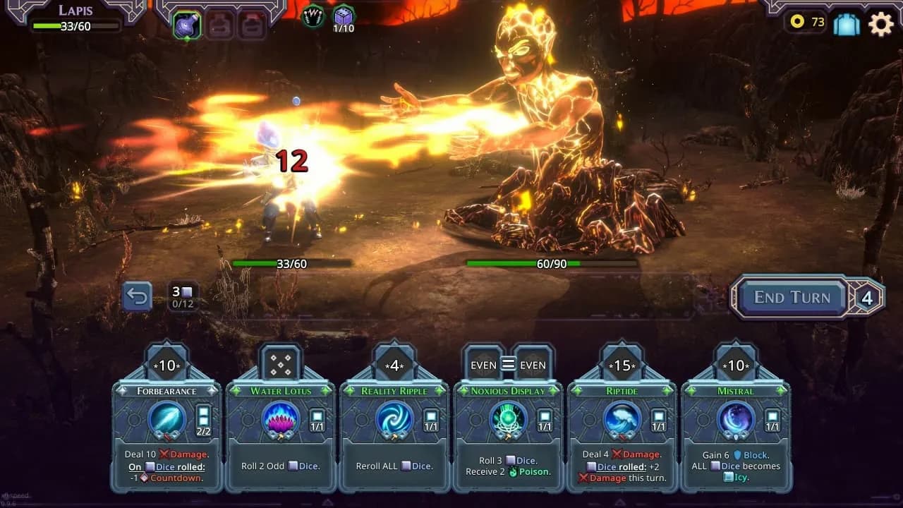 SpellRogue — скриншот 7