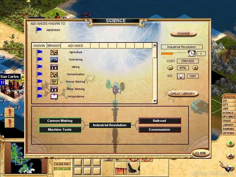 Civilization: Call to Power — скриншот 4
