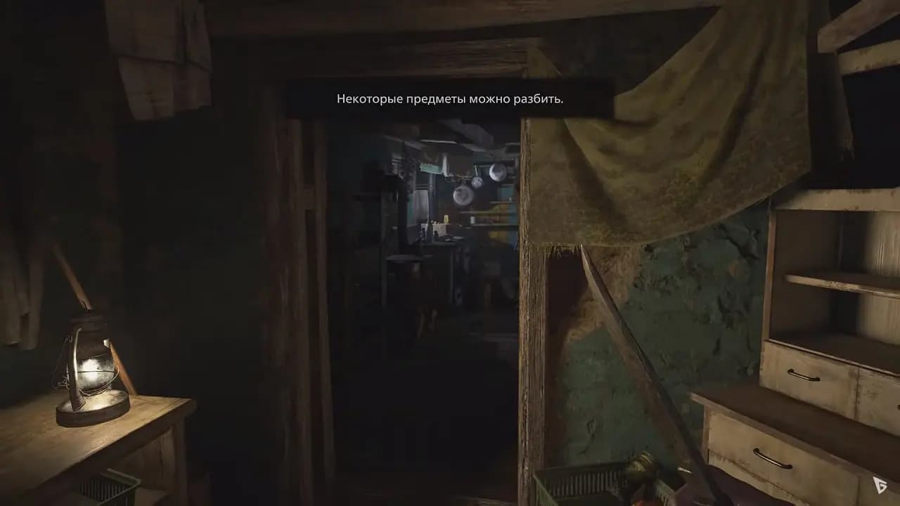 Resident Evil 8 Village — скриншот 3