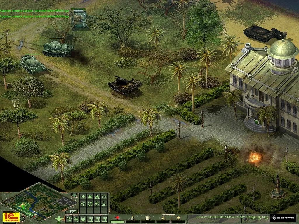 Cuban Missile Crisis: The Aftermath — скриншот 4