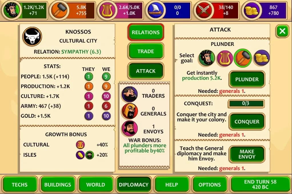 Marble Age — скриншот 10