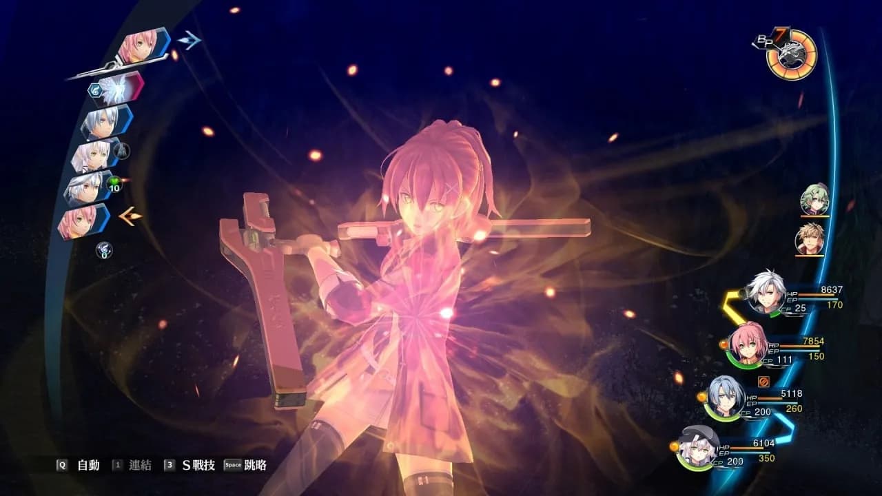 The Legend of Heroes: Sen no Kiseki 4 - THE END OF SAGA — скриншот 4
