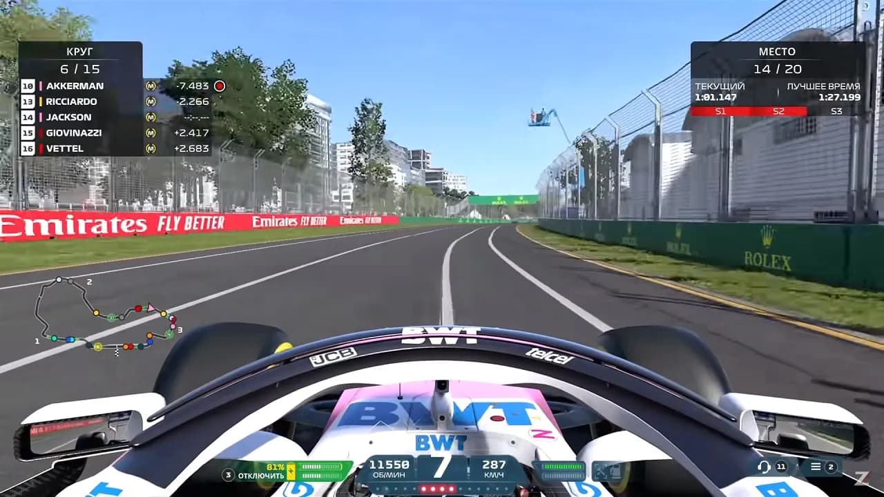 F1 2021 — скриншот 5