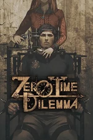 Обложка Zero Escape: Zero Time Dilemma