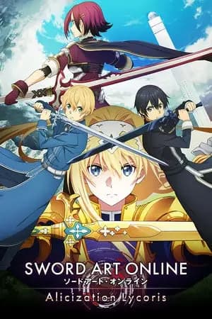 Обложка SWORD ART ONLINE Alicization Lycoris