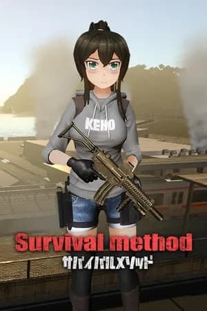 Обложка Survival Method