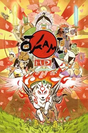 Обложка OKAMI HD