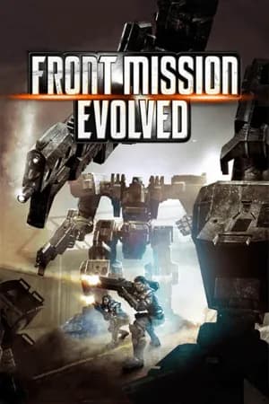 Обложка Front Mission Evolved