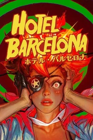 Обложка HOTEL BARCELONA