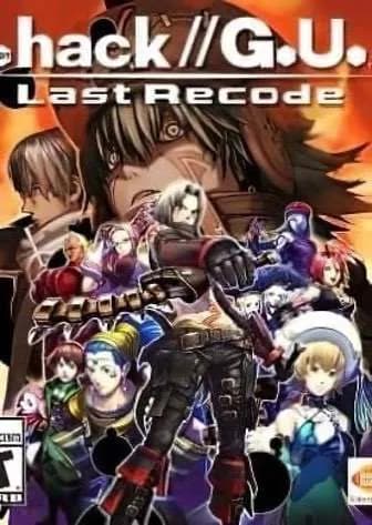 Обложка .hack//G.U. Last Recode