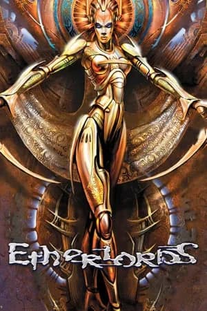 Обложка Etherlords