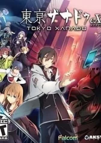 Обложка Tokyo Xanadu eX+