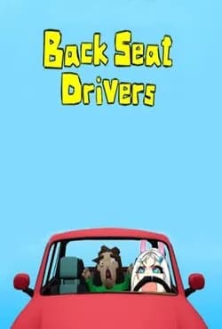 Обложка Backseat Drivers