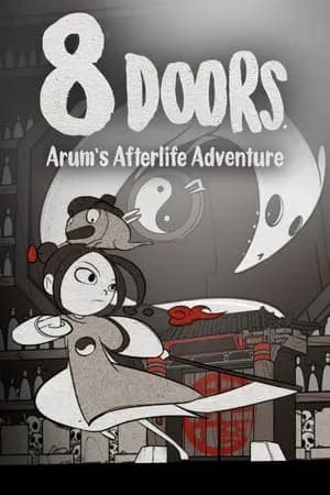 Обложка 8Doors: Arum's Afterlife Adventure
