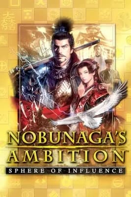 Обложка NOBUNAGA'S AMBITION: Sphere of Influence