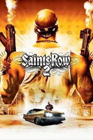 Обложка Saints Row 2