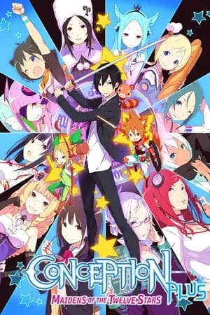 Обложка Conception PLUS: Maidens of the Twelve Stars