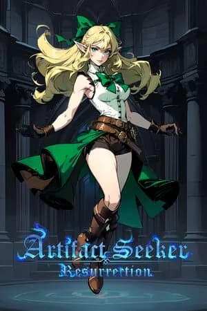 Обложка Artifact Seeker: Resurrection