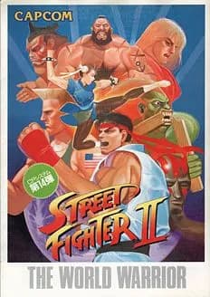 Обложка Street Fighter + Street Fighter 2 World Warrior