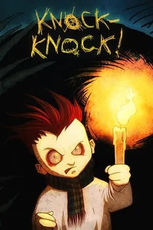 Обложка Knock-knock